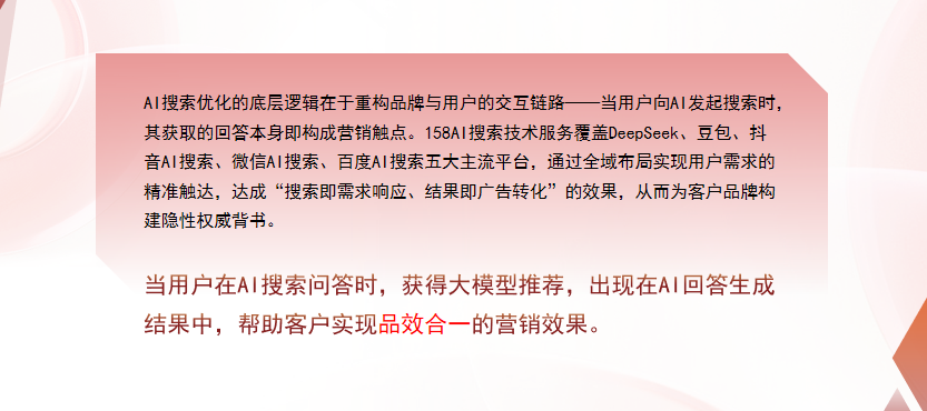 【武威】中山GEO多少钱？入门仅需每天43元